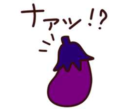 Eggplant Sticker 2 sticker #6221228