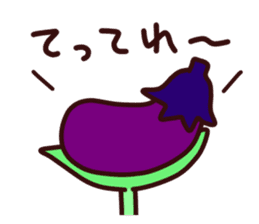 Eggplant Sticker 2 sticker #6221262