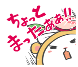 HAM ROLL STARS. sticker #6221348