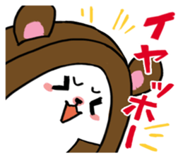 HAM ROLL STARS. sticker #6221349