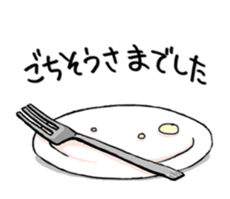 HAM ROLL STARS. sticker #6221362