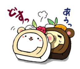 HAM ROLL STARS. sticker #6221374