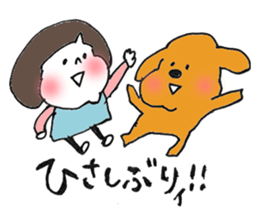 ICHIGO chan and PURIN sticker #6221384