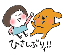 ICHIGO chan and PURIN sticker #6221384