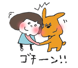 ICHIGO chan and PURIN sticker #6221387