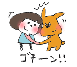 ICHIGO chan and PURIN sticker #6221387