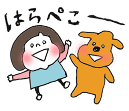 ICHIGO chan and PURIN sticker #6221398