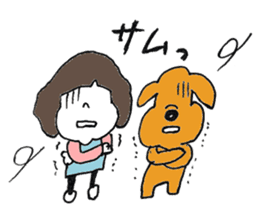 ICHIGO chan and PURIN sticker #6221407