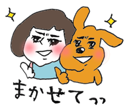 ICHIGO chan and PURIN sticker #6221408