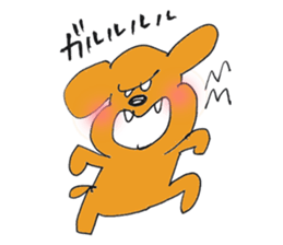 ICHIGO chan and PURIN sticker #6221418