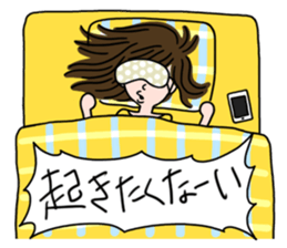 Ayaka's one fine day sticker #6221468
