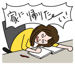 Ayaka's one fine day sticker #6221473