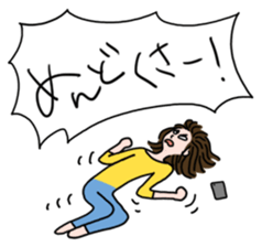 Ayaka's one fine day sticker #6221475