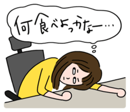 Ayaka's one fine day sticker #6221477