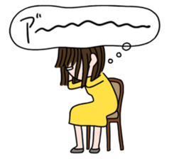 Ayaka's one fine day sticker #6221478