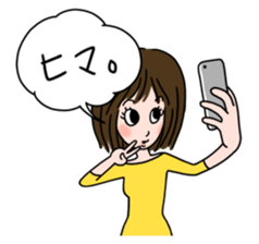 Ayaka's one fine day sticker #6221483