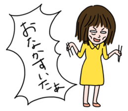 Ayaka's one fine day sticker #6221484