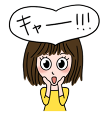 Ayaka's one fine day sticker #6221485