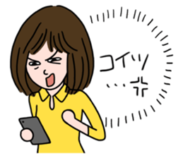 Ayaka's one fine day sticker #6221490