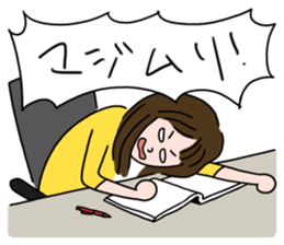 Ayaka's one fine day sticker #6221495