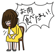 Ayaka's one fine day sticker #6221496