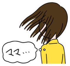 Ayaka's one fine day sticker #6221499