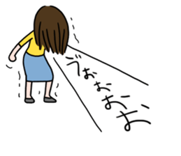 Ayaka's one fine day sticker #6221500