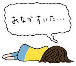 Ayaka's one fine day sticker #6221501