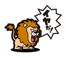 Animals Kingdom sticker #6221506