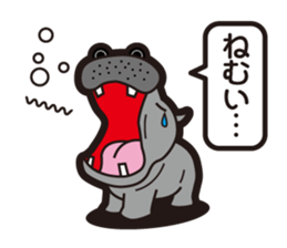 Animals Kingdom sticker #6221508