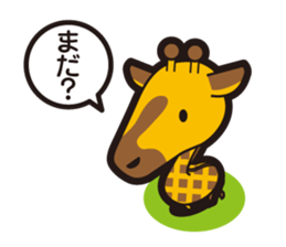 Animals Kingdom sticker #6221509