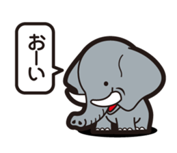 Animals Kingdom sticker #6221510