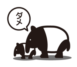 Animals Kingdom sticker #6221511