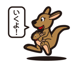 Animals Kingdom sticker #6221514