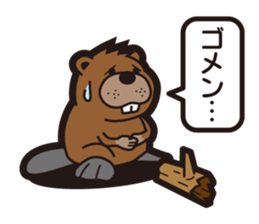 Animals Kingdom sticker #6221518