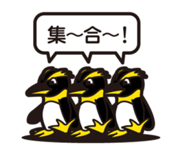 Animals Kingdom sticker #6221519