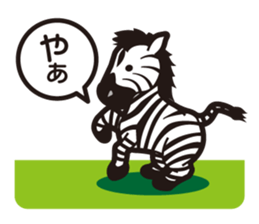 Animals Kingdom sticker #6221520