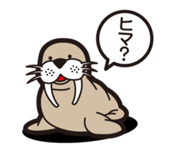 Animals Kingdom sticker #6221524