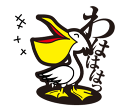 Animals Kingdom sticker #6221525