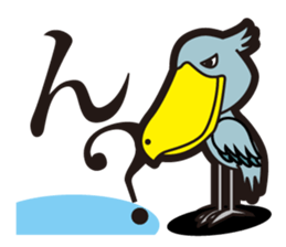 Animals Kingdom sticker #6221526