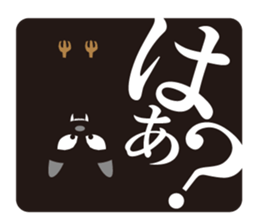 Animals Kingdom sticker #6221527