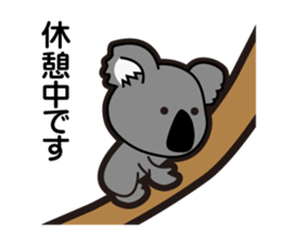 Animals Kingdom sticker #6221529