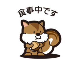 Animals Kingdom sticker #6221530