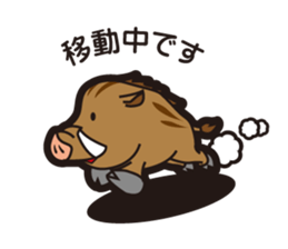 Animals Kingdom sticker #6221531