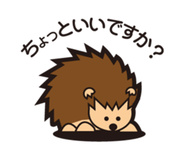 Animals Kingdom sticker #6221532