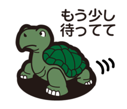 Animals Kingdom sticker #6221534