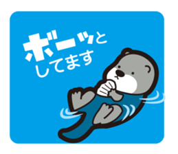 Animals Kingdom sticker #6221535