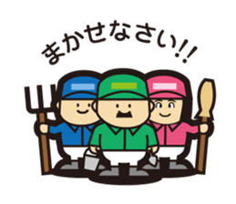 Animals Kingdom sticker #6221536