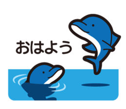 Animals Kingdom sticker #6221538