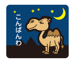 Animals Kingdom sticker #6221540